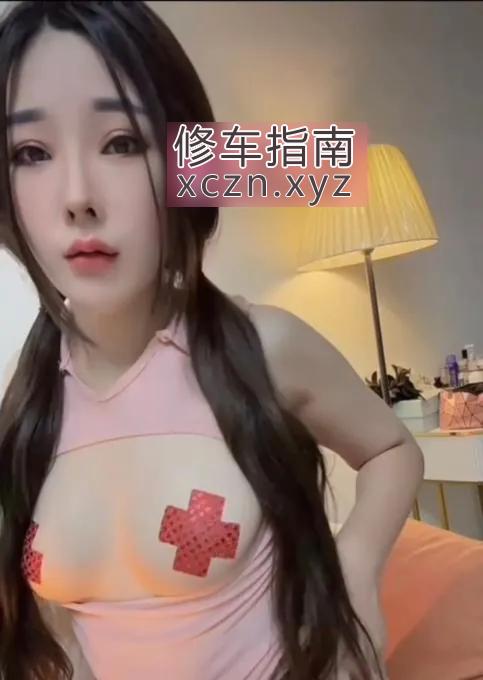 妹妹过年不回家