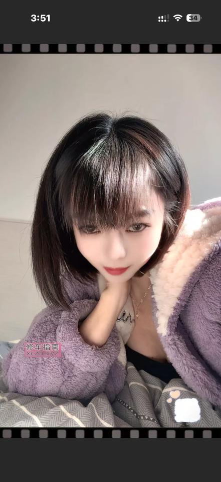 滨江短发少妇妖妖