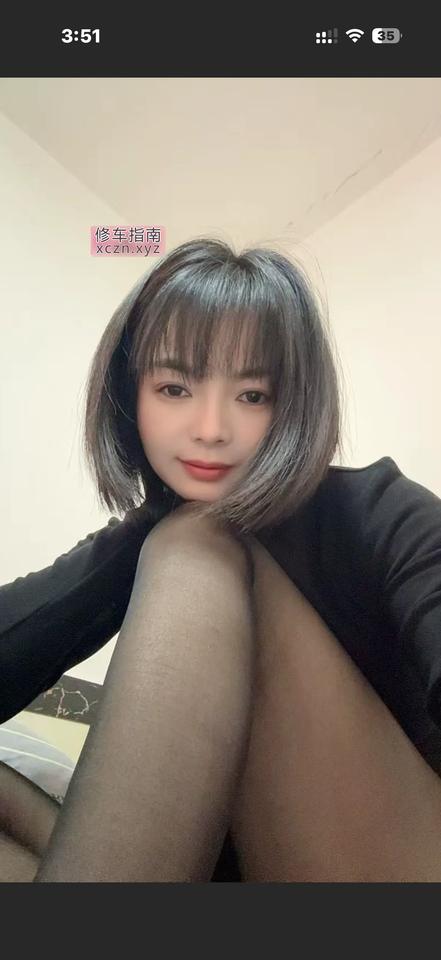 滨江短发少妇妖妖