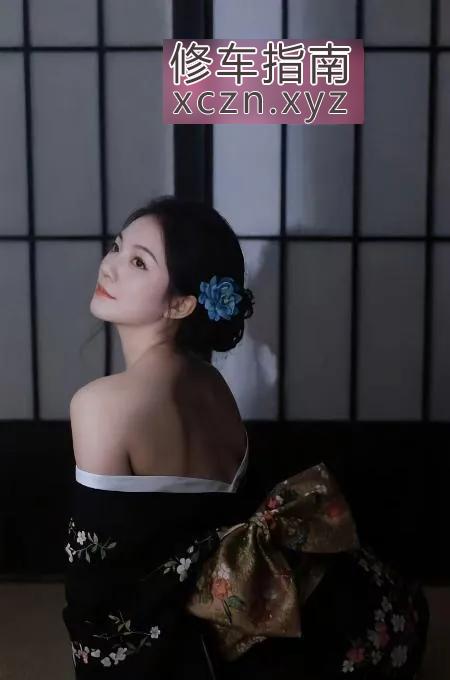 日式水床慧子老师