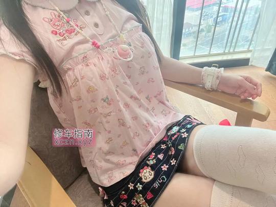 05年少萝兼职超粉嫩