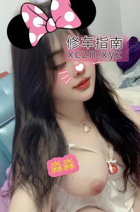 非常好的南开丰满巨乳淼淼