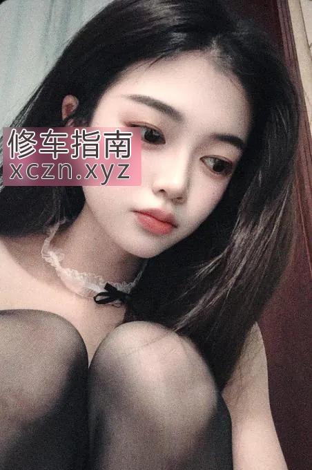 未央御姐大保健