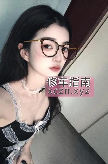 未央御姐大保健