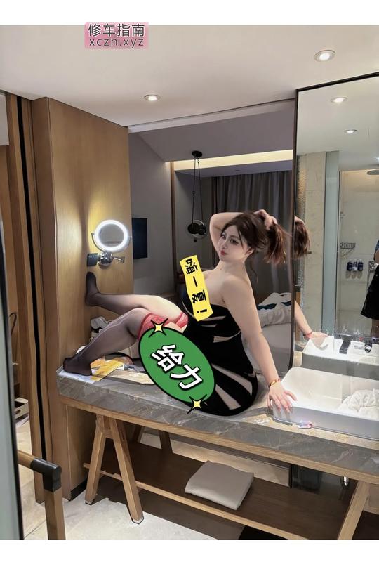 打卡欧美范BBW野子足交