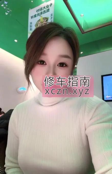 实惠骚到骨子里的美少妇半套