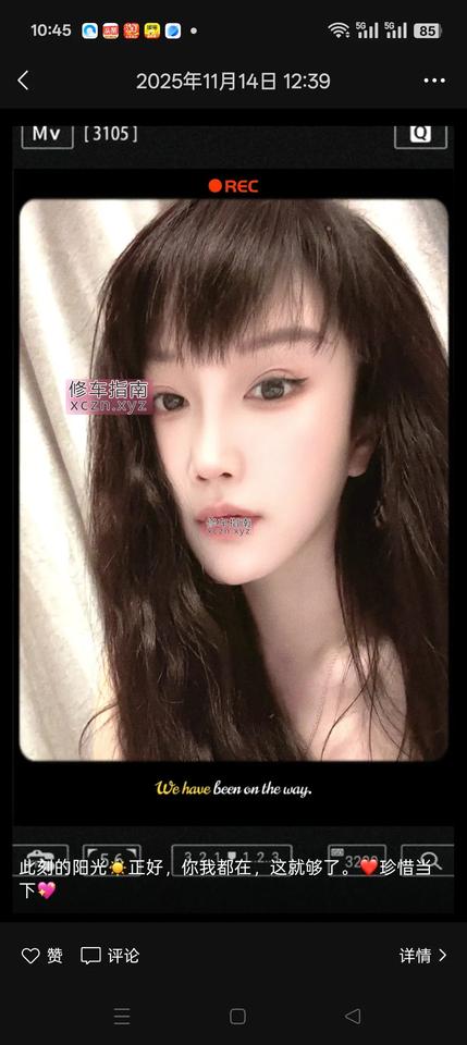 值得大奶少妇红灯区