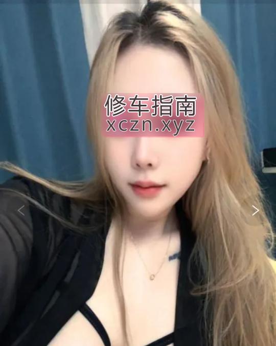 绝绝子巨乳美女