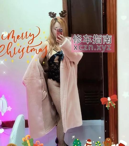 南开风骚小少妇QM