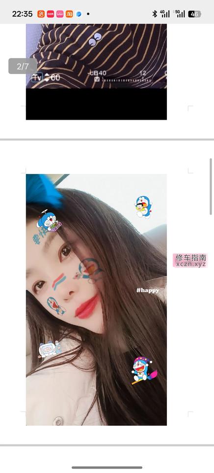 郑州管城区小姐姐