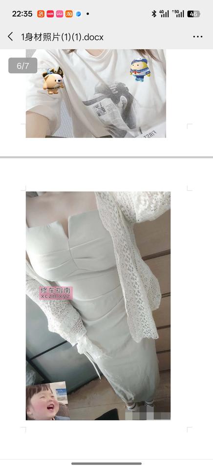 郑州管城区小姐姐