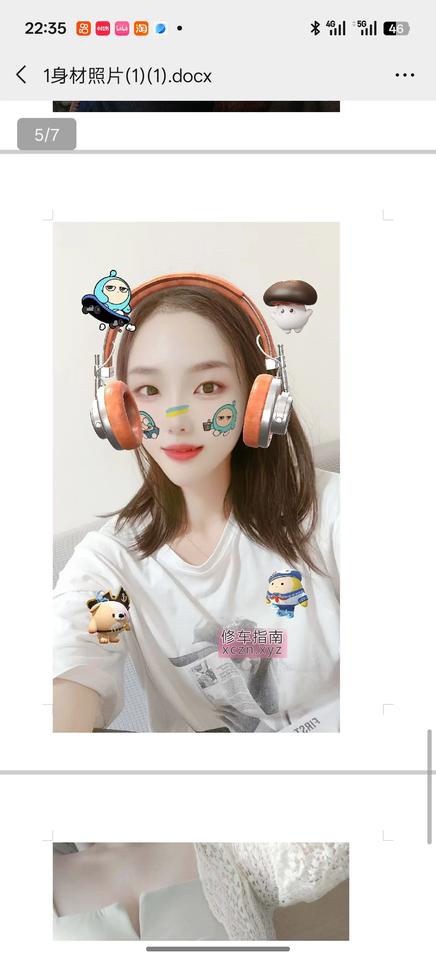 郑州管城区小姐姐