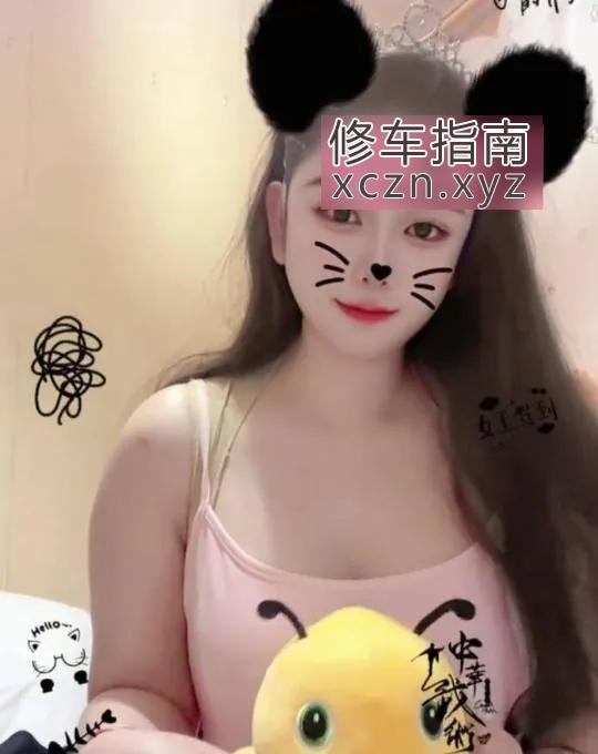 二刷福田巨乳御姐佩奇良家