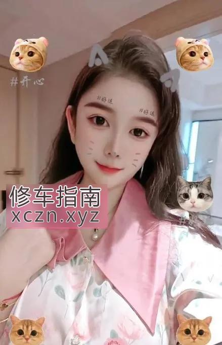 二刷福田巨乳御姐佩奇良家