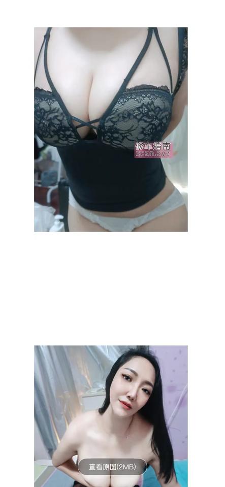 东晓南抓龙筋少妇上门