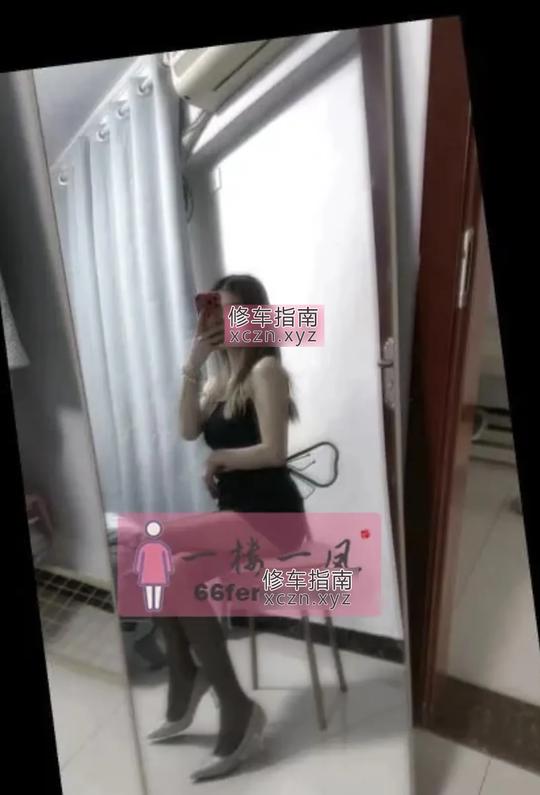 天然粉乳小骚妹