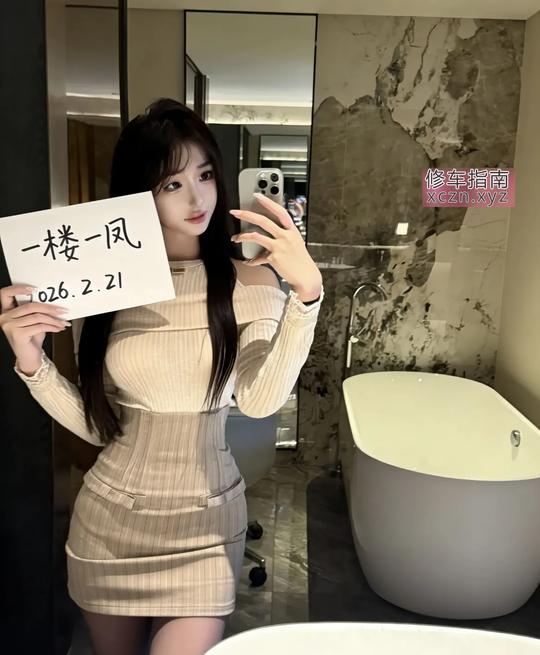 清纯甜美气质妹