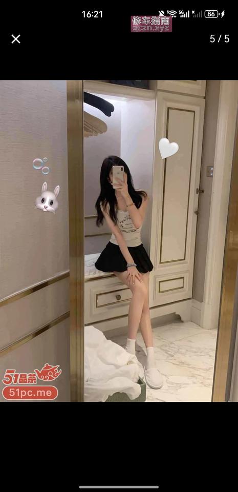 [广东-广州]天河年轻金妹妹