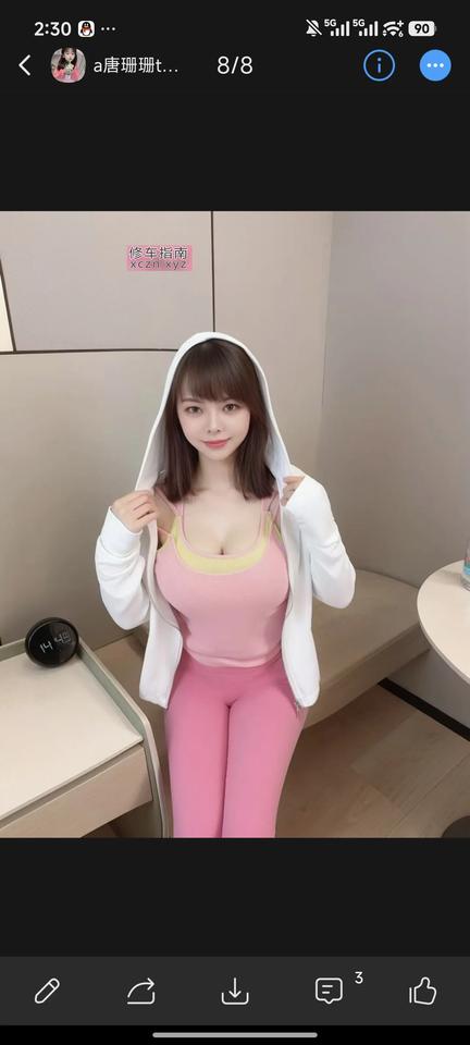 [上海-松江区]年轻漂亮超级性价比