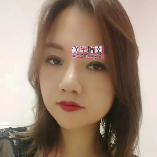 [重庆-九龙坡区]袁家岗清妍