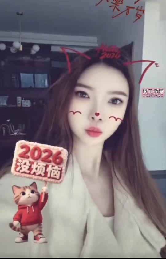 [广东-江门]江门美女