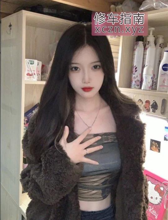 [北京-北京]服务不错的南方小妹