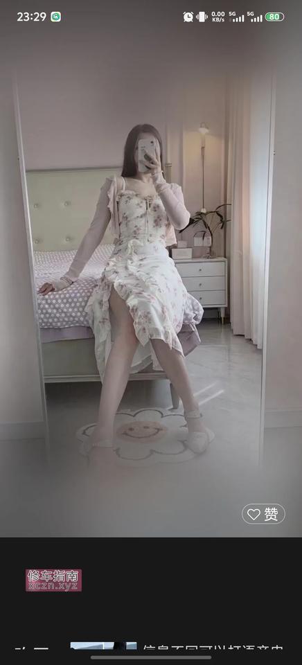 [河南-洛阳]避雷贴