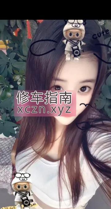 值得蜀山卡卡小艾特服