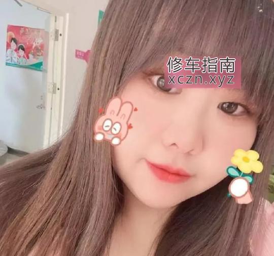 实惠塘沽重坦妹妹