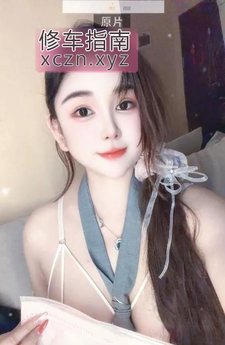 三刷福田巨乳御姐佩奇上门