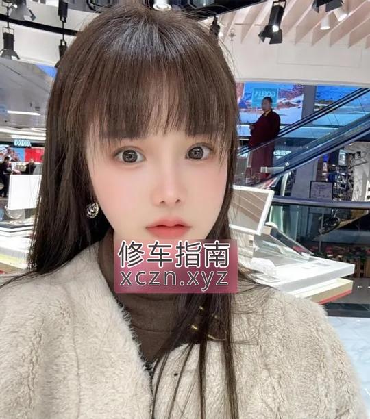 享受开福区大屁股