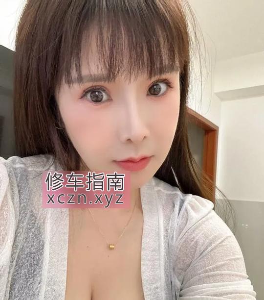 享受开福区大屁股