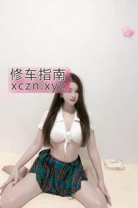 吴中婷婷