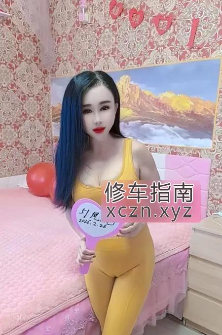 [辽宁-沈阳]练瑜伽的小骚妇