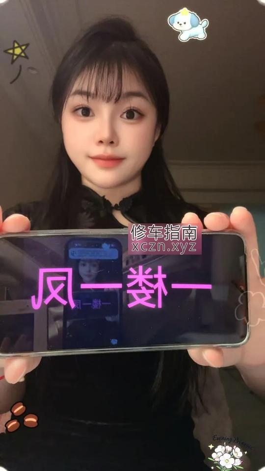 [安徽-芜湖]白虎御姐制服SPA