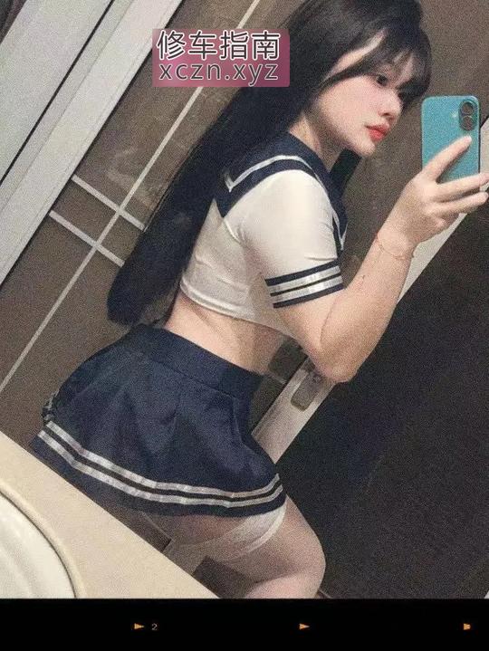 [安徽-芜湖]白虎御姐制服SPA