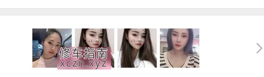 [陕西-陕西]西安好服务