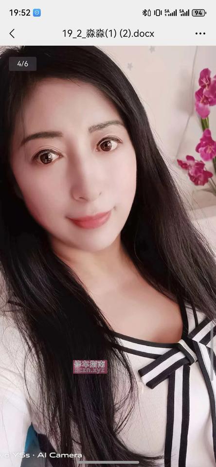 [天津-南开区]爱花的熟女