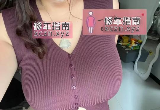 [山东-青岛]市北少妇