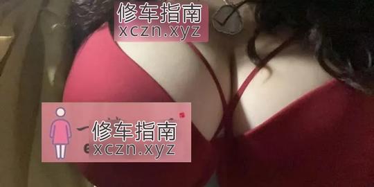 [山东-青岛]市北少妇