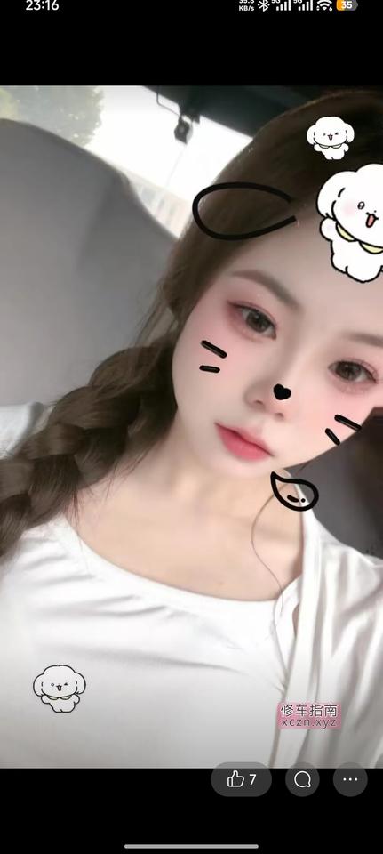 [江苏-徐州]徐州小萌妹