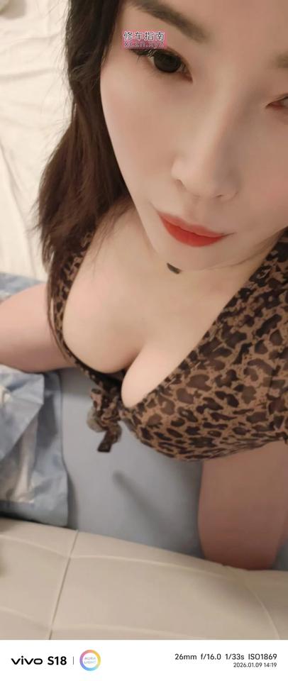 [重庆-江北区]豹纹大奶小梦