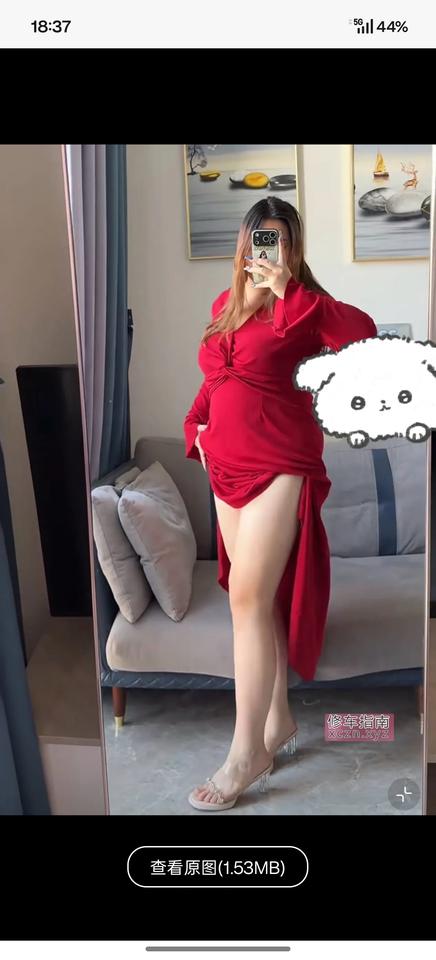 [湖南-长沙]长沙bbw楼凤