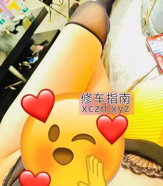 [江苏-南京]南京仙林白虎小辣椒