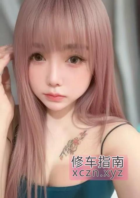 胸很挺的小彩虹