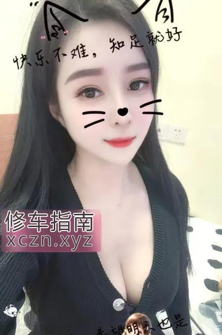 值得再去态度很好的少妇