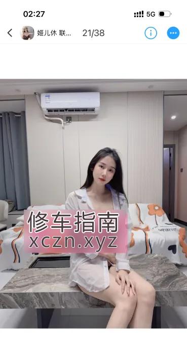 杭州高颜值姬儿妹妹熟女