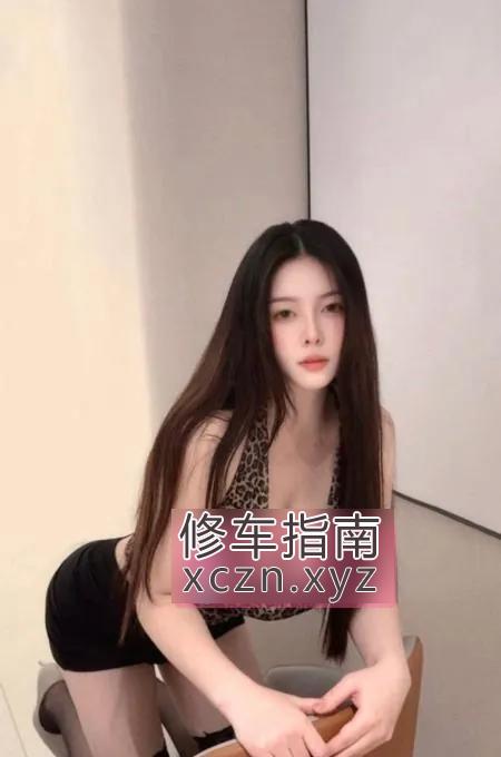 返食服务系少妇雪莉