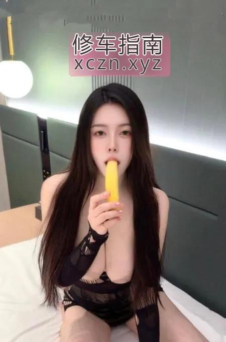 返食服务系少妇雪莉