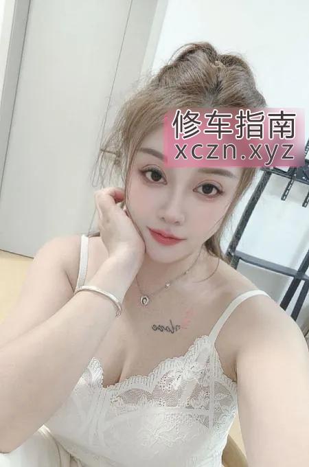 包河橘子老师爽记